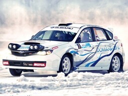 Штурман ралли - Подарки в Москве, подарочные сертификаты | интернет-магазин подарков с доставкой