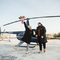 Аренда вертолета Прогулка над Москвой - Подарки в Москве, подарочные сертификаты | интернет-магазин подарков с доставкой
